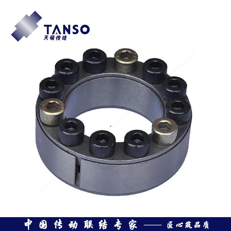 Z2型脹緊聯(lián)結套